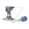 Emerson Rosemount 4088A MultiVariable