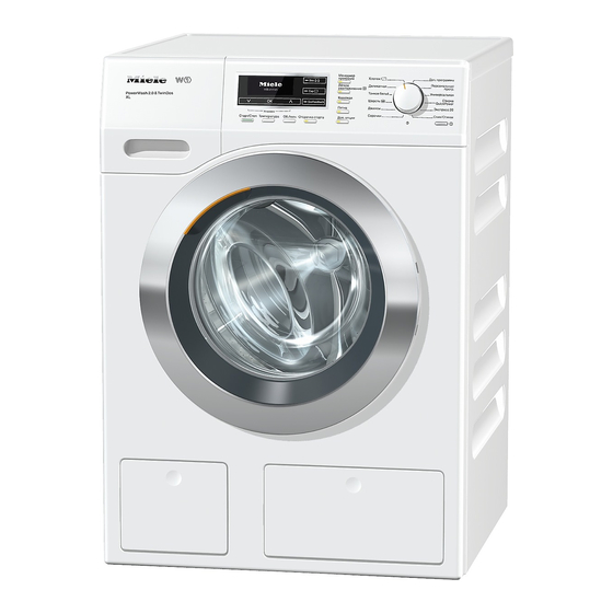 Miele WKR 571 WPS Instrucciones De Manejo