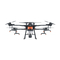 Cuadricópteros DJI AGRAS T20 Guia De Inicio Rapido