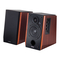EDIFIER R1700BTs