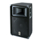 Sistemas de Altavoces Yamaha S112IV Manual De Instrucciones