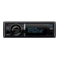 Kenwood KDC-6051U Manual De Instrucciones