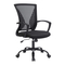 Muebles de Interior Songmics OBN22 Manual Del Usuario