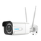 Cámaras de Seguridad Reolink RLC-410W Manual De Usuario