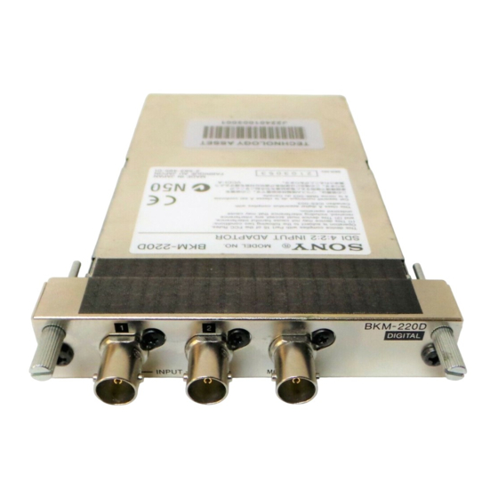 Sony BKM-220D Manual De Instrucciones