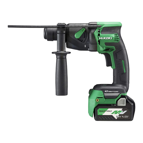 HIKOKI DH 18DPB Instrucciones De Manejo
