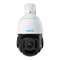 Reolink RLC-823A 16X