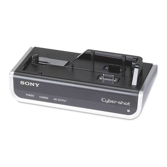 Sony CSS-HD1 Manual De Instrucciones