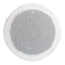 Altavoces FONESTAR GAT-553S Manual De Usuario