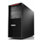 Computadoras de Escritorio Lenovo ThinkStation P320 30BG Guia Del Usuario
