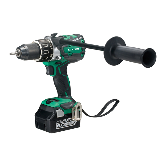 HIKOKI DS 14DBL2 Instrucciones De Manejo
