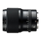 Objetivos Fotográficos FujiFilm G F110mm F2 R LM WR Manual Del Usuario