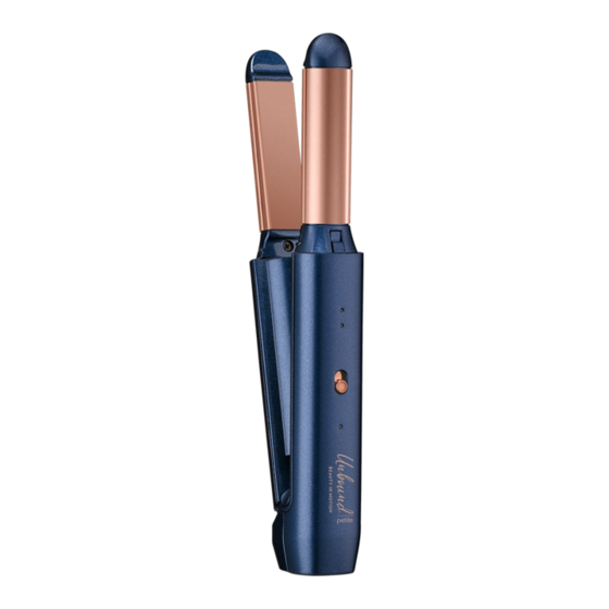 Conair Unbound Petite CR300 Guia De Inicio Rapido