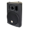 thomann the box pro PA202
