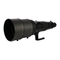 Manual de Nikon AF-S Nikkor ED 600mm f/4D II IF