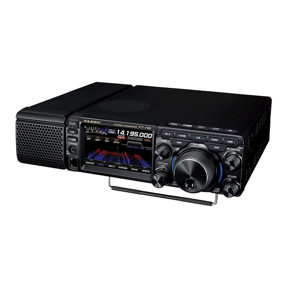 Yaesu FT-710 Manual De Instrucciones