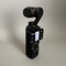 Cómo filmar en horizontal o vertical con DJI Pocket 3