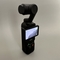 Cómo desactivar el LED de tu DJI Pocket 3