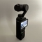 Cómo ajustar la nitidez y el nivel de ruido del vídeo en DJI Pocket 3