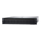 Dell EMC PowerEdge R7515