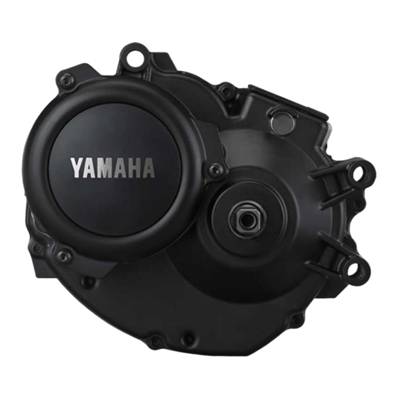 Accell group YAMAHA SYSTEM Manual Rápido De Batería Y Uso