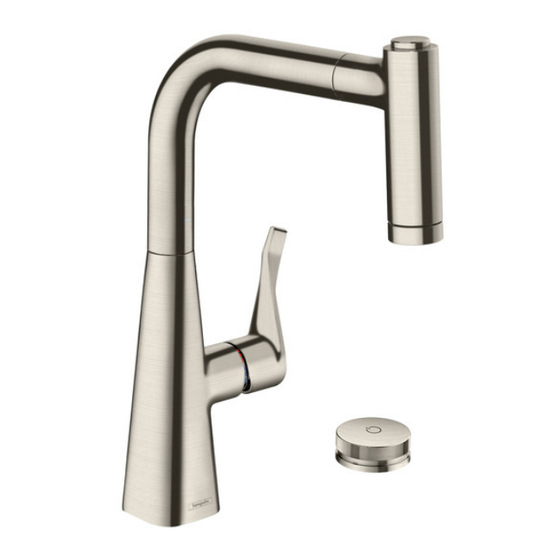 Hansgrohe M7120-H220 73805000 Modo De Empleo/Instrucciones De Montaje