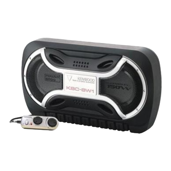 Kenwood KSC-SW1 Manual De Instrucciones