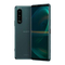 Sony Xperia 5 III XQ-BQ52