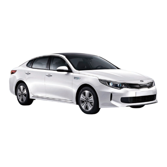 Kia OPTIMA 2017 Manual Del Propietário