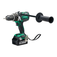 Hikoki DS 18DBL2 Instrucciones De Manejo