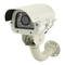 Cámaras de Seguridad König SEC-CAM735 Manual De Uso