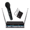 AKG WMS 60