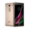 LG LG-H650