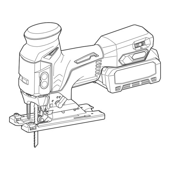 Makita JV001G Manual De Instrucciones