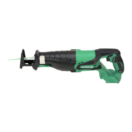 Metabo HPT CR 18DGL Manual De Instrucciones