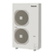 Panasonic U-200PE1E8