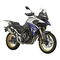 Motocicletas VOGE ADVENTURE DS525X 2024 Manual De Usuario