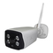 Secucore IVR80WE