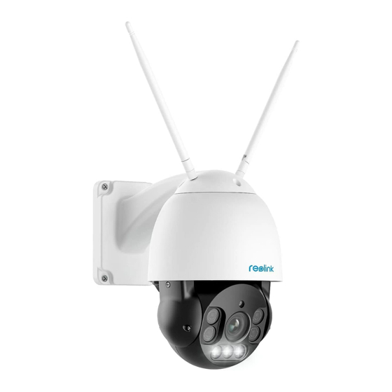 Reolink RLC-523WA Manual Del Usuario