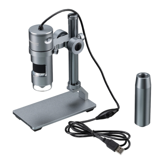 Bresser DST-1028 5.1MP Guía De Instalación De Software