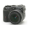 Olympus CAMEDIA C-8080