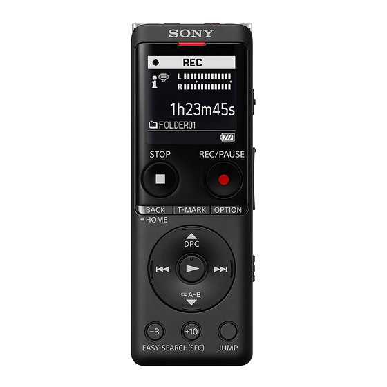 Sony ICD-UX570 Guia De Ayuda