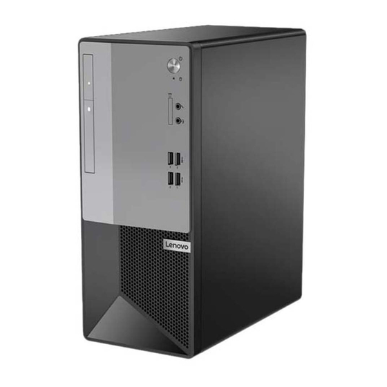 Lenovo V55t Gen 2 Manual De Instrucciones