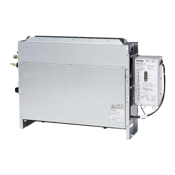 Mitsubishi Electric CITY MULTI PFFY-P20VLRMM-E Manual De Instalación