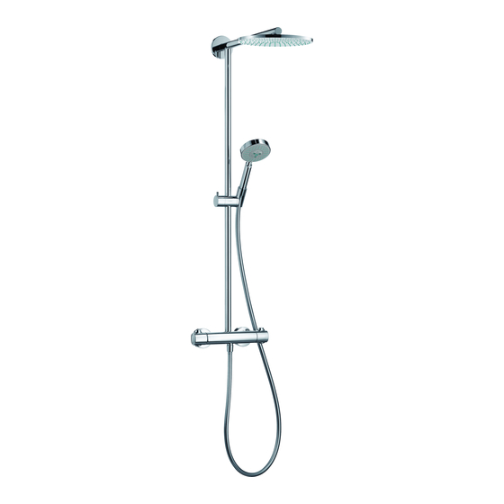 Hansgrohe Raindance Showerpipe Eco 27165000 Manuales