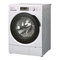 Lavadoras Panasonic NA - 140VG4 Instrucciones De Funcionamiento