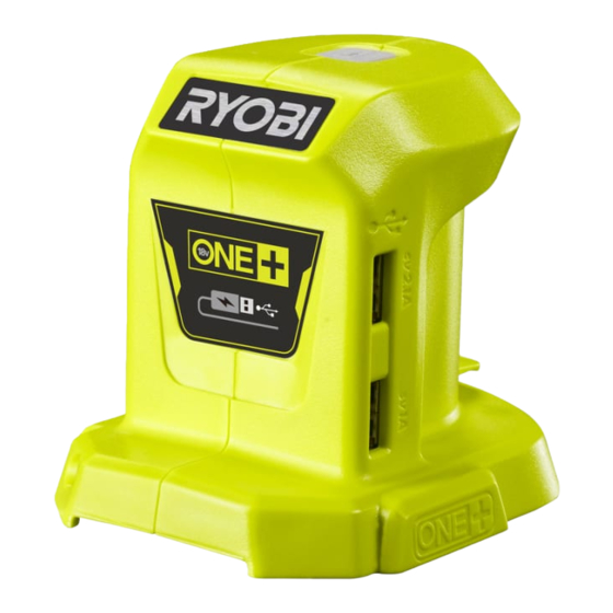 Ryobi R18USB Manuales