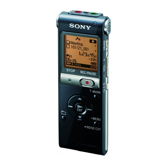 Sony ICD-UX512F Guia De Inicio Rapido