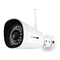 Ismartgate Cam - Guía de configuración rápida de la cámara de seguridad HD para exteriores