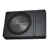 Kenwood KSC-PSW8 Manual De Instrucciones